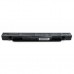 Аккумулятор для ноутбука Asus X550 (A41-X550A) 14.4V 2600mAh EXTRADIGITAL (BNA3973)