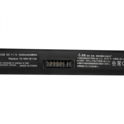 Аккумулятор для ноутбука ASUS S5000 (A32-S5) 11.1V 5200mAh PowerPlant (NB00000238)