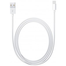 Кабель Xiaomi USB Micro-USB Cable 1m White