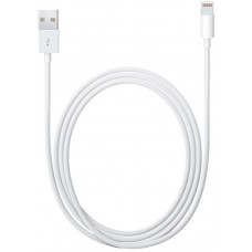 Кабель Xiaomi USB Lightning Cable 1m White