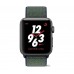 Apple Watch Series 3 Nike+ GPS + Cellular 38mm Space Gray Aluminum w. Midnight Fog Nike Sport (MQMD2)