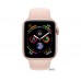 Apple Watch Series 4 (GPS + Cellular) 40mm Gold Aluminum Case with Pink Sand Sport Band (MTUJ2/MTVG2)