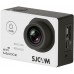 Экшн-камера SJCAM SJ5000X Elite White