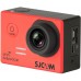 Экшн-камера SJCAM SJ5000X Elite Red