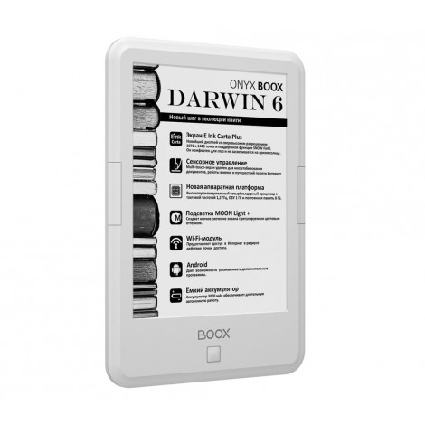 Электронная книга с подсветкой ONYX BOOX Darwin 6 White