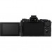 Фотоаппарат Olympus E-M5 mark II 14-150 II Kit + HLD-8 + BLN-1 black/black (V207043BE010)