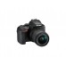 Фотоаппарат Nikon D5600 AF-P 18-55mm f/3.5-5.6G VR Black (VBA500K001)