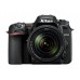 Фотоаппарат Nikon D7500 kit (18-140mm) VR