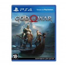 Игра для PS4 God of War 4 (PS4)