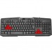 Клавиатура Trust Ziva gaming keyboard UKR (22114)