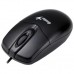 Мышь Genius NetScroll 200 USB Black (31010239101)
