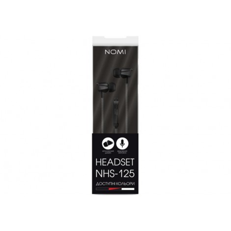Наушники Nomi NHS-125 Black (378458)