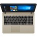 Ноутбук ASUS X540MA (X540MA-GQ001) (90NB0IR1-M00110)