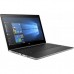 Ноутбук HP Probook 450 G5 (4QW12ES)