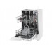 Посудомоечная машина Hotpoint-Ariston HSIE 2B19 UK
