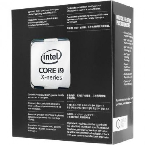 Процессор INTEL Core i9 7960X (BX80673I97960X)