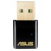 Беспроводной адаптер Asus USB-AC51 (AC600, mini)