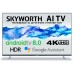 Телевизор Skyworth 43Q3 AI