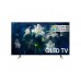 Телевизор Samsung 75Q8DN