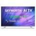Телевизор Skyworth 43E6 AI