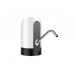 Электронная водяная помпа для питьевой воды KCASA Electric Charging Water Dispenser (White)