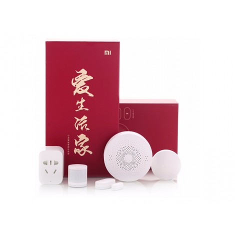 Комплект для умного дома Xiaomi Mi Smart Home Security Kit (YTC4023CN/YTC4013CN)