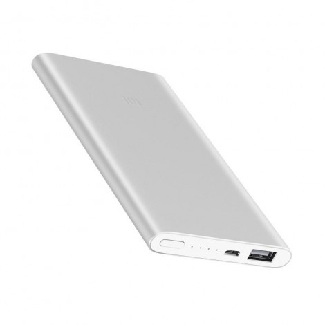 Универсальная мобильная батарея Xiaomi Mi 2 5000mAh Silver (PLM10ZM-SL)