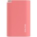 Power Bank Solove AirS 8000mAh External Normal edition Red