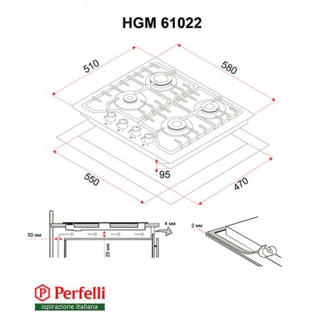 Варочная поверхность Perfelli HGM 61022 I