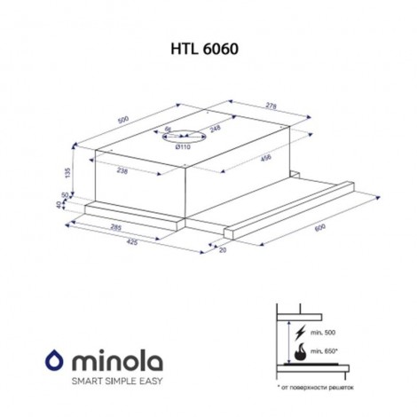 Вытяжка Minola HTL 6060 I/BL Glass 430