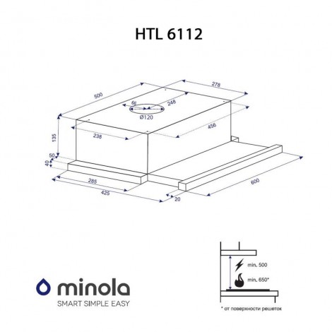 Вытяжка Minola HTL 6112 I 650 LED