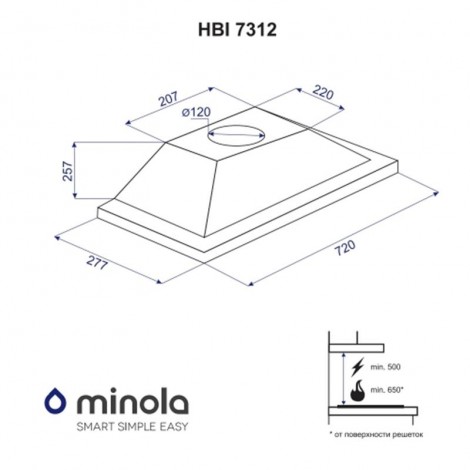 Вытяжка Minola HBI 7312 WH LED 750