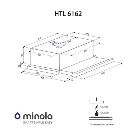 Вытяжка Minola HTL 6162 I/WH Glass 650 LED