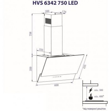 Вытяжка MINOLA HVS 6342 WH 750 LED