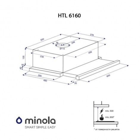 Вытяжка Minola HTL 6160 I/WH GLASS 630