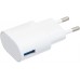 Зарядное устройство INKAX CD-24 Travel charger + Micro cable 1USB 2.1A White