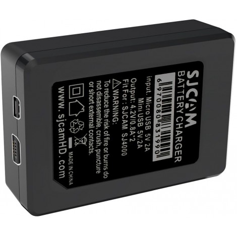 Зарядный комплект SJCAM SJ4000/SJ5000/M10 dual slot charger with cable