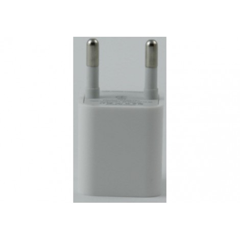 Зарядное устройство Nomi HC05101 1A White (135739)