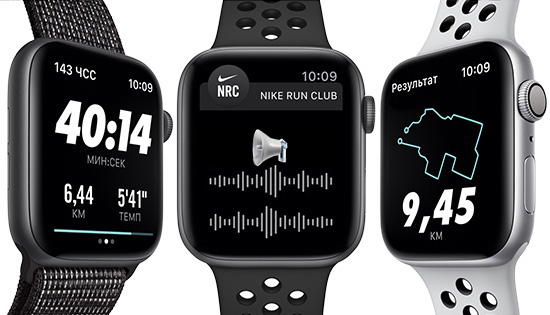 Apple Watch Nike+ Series 4 (GPS + Cellular) 40mm Silver Aluminum Case with Pure Platinum Black Nike Sport Band (MTV92)