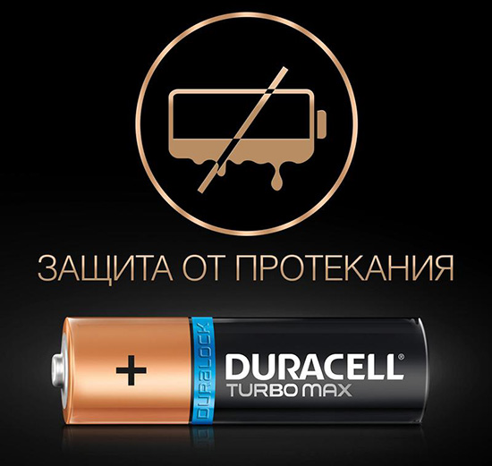 Батарейка Duracell Turbo Max AA/LR06 BL 12шт