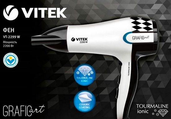 Фен Vitek VT-2299 W