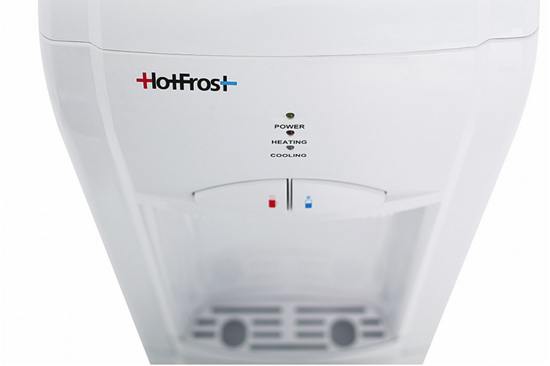 HotFrost V802CE