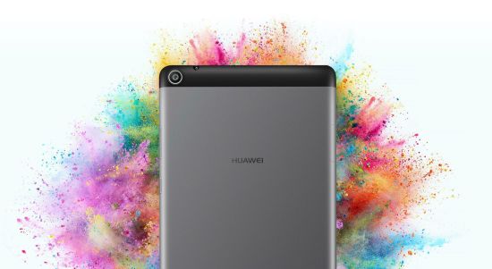 HUAWEI MediaPad T3 7