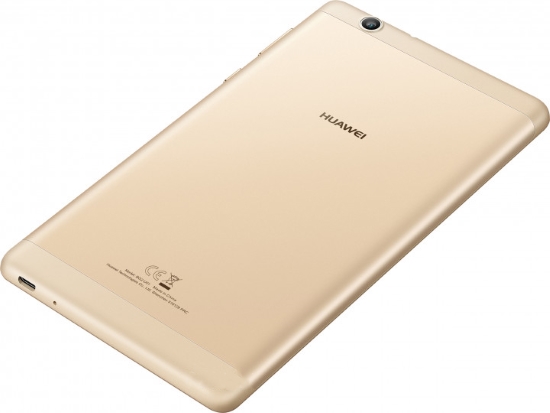 Huawei MediaPad T3 7 8 Gb (Gold)