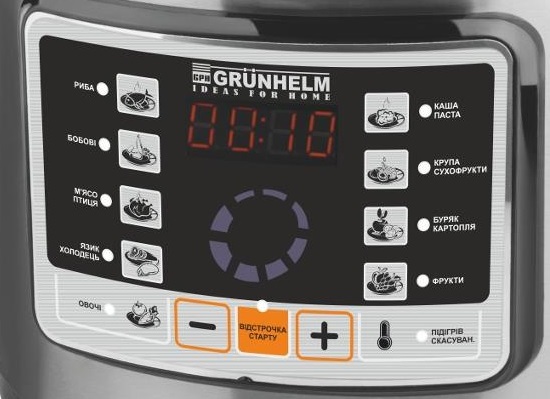 Grunhelm MPC-11SB