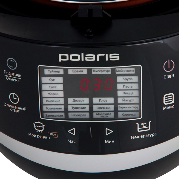 Polaris PMC 0469D