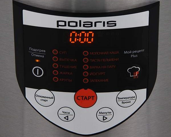 Polaris PMC 0548AD