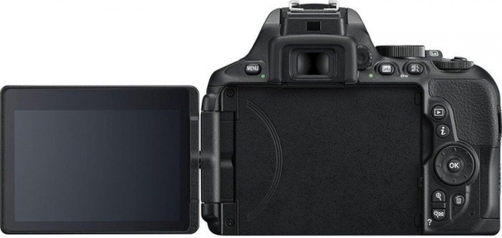 Nikon D5600 AF-S 18-140mm f/3,5-5,6G VR Black (VBA500K002)