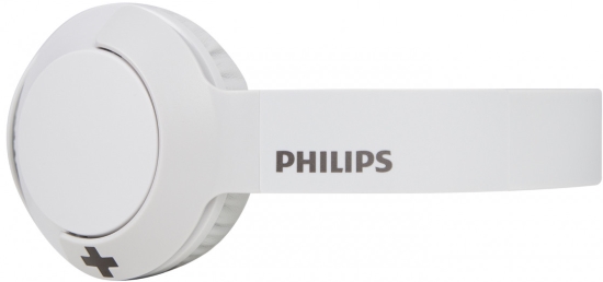 Philips SHB3075WT White