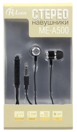 PrologiX ME-A500 Black